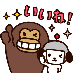 Kensaku To Enjin Line Stickers Line Store