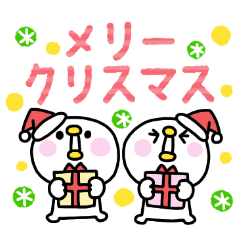 mini White Piyomaru  sticker 04