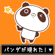 Panda like a game