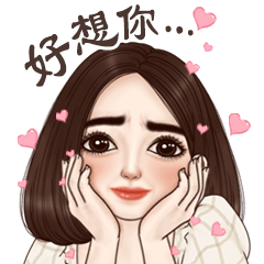 Darin Cute Girl (Big Sticker Chinese)