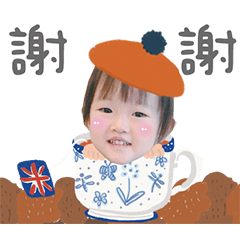 熙熙彤彤小姐妹