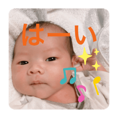 yuto_stamps
