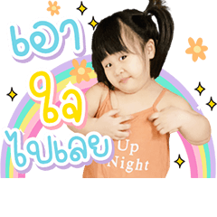 MuayPreme4