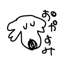 hagishiri_20201128114402