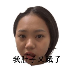 菜菜菜子ㄉ日常