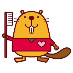 ビーバー歯科キャラ ビバヤマビバシ Line スタンプ Line Store ビーバー歯科キャラ ビバヤマビバシ Line スタンプ Line Store