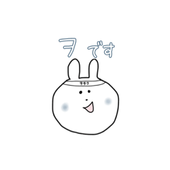 nanana_20201128142543
