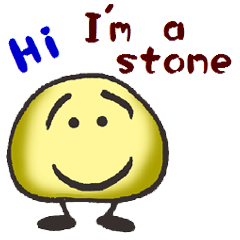 A stone (English version)