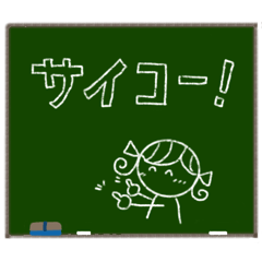 黒板メッセージ☆RIBONちゃん