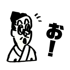 Kurosuke_20201128140720