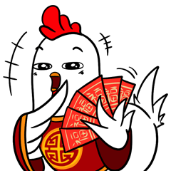 Happy Rooster (Chinese New Year Edition)