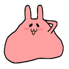 usameba2