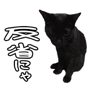 FTsama's Sticker