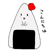 niginigi