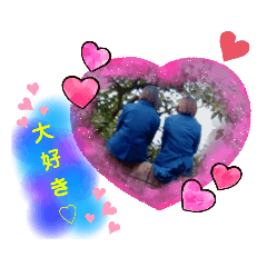 Hikari_20201128135114