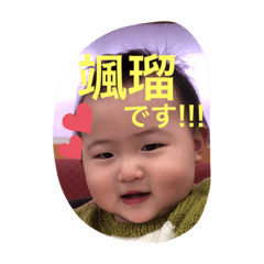 rina_20201128165549