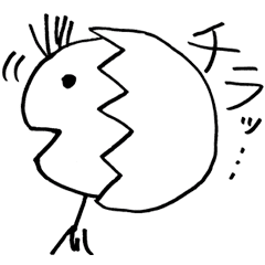 へた絵スタンプ その Line スタンプ Line Store