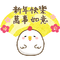 雞年動畫貼圖