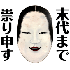 Satoshi_20201129010705