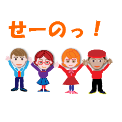 わたしのちびず_動く01