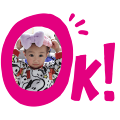 使えるスタンプ慶くん