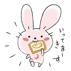 Tsukino Mimiusa Sticker Part1