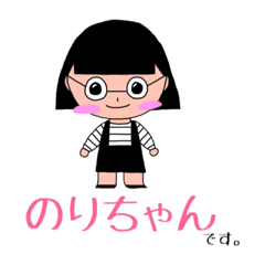 hiyori_20201128191347