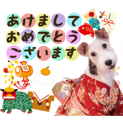 Happy terrier New Year's  greetings
