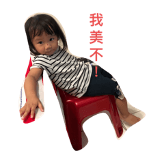 姊弟結合