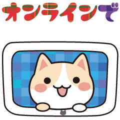 anime sticker of three kittens2