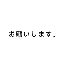 Ruistamp_20201128193334