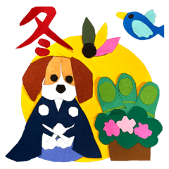 Beagle dog paper picture winter stamp
