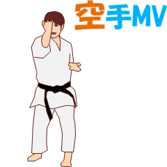 Karate MV