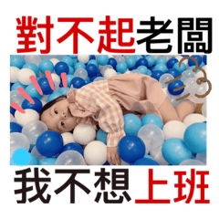 小布丁搞笑貼圖