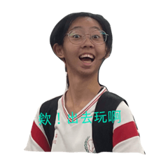 樹懶到底在幹嘛