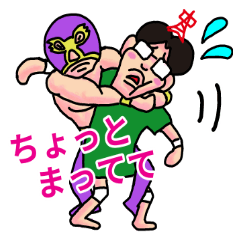 tower-san vol.3 pro-wrestling