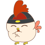 Chicko's Chinese New Year