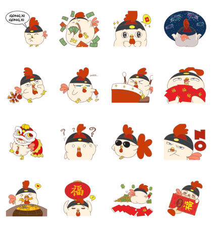 Chicko's Chinese New Year
