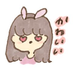 i want to be a bunny rabbit