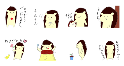 Donguri-san the hedgehog