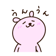 Haruuuuuuu_20201129140212