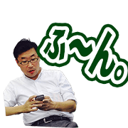 Izumo's Sticker