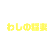 rikomaru_20201129150106