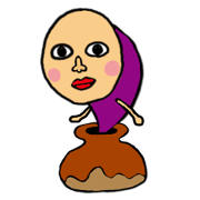 Resident of the pot