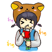 BONGBONG