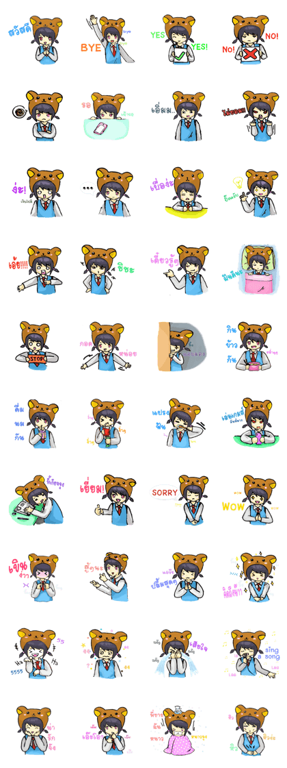 BONGBONG