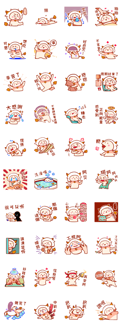 Taurus daily stickers for conversation