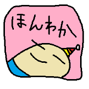 Simple Japanese sticker.Everyday OK.