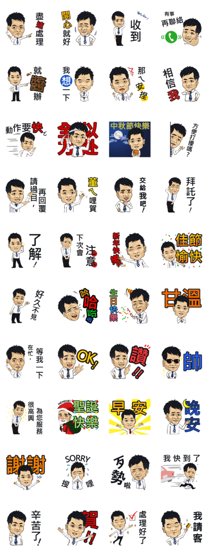 Wu Dada