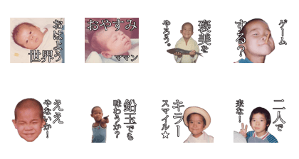 Moto-KUN Sticker